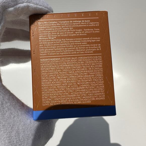 Laneige Lip Sleeping Mask Gingersnap Limited Edition Rare New in Box 20g 0.70 oz - Picture 4 of 15